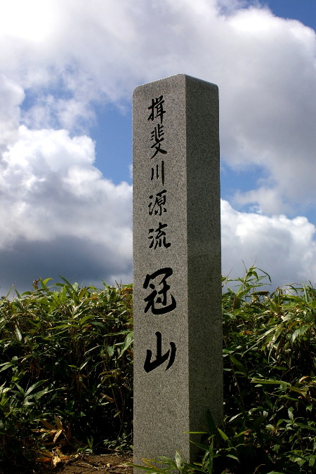 d0097318_21534182.jpg