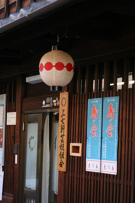 b0132924_23563469.jpg
