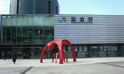 e0047026_13225440.jpg