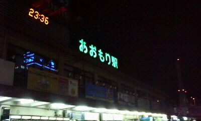 e0047026_165176.jpg