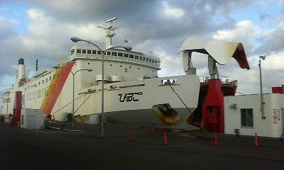 e0047026_641314.jpg