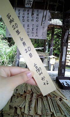 c0154630_092339.jpg