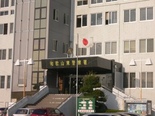 a0008549_23182918.jpg