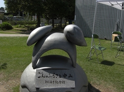 d0138650_185299.jpg