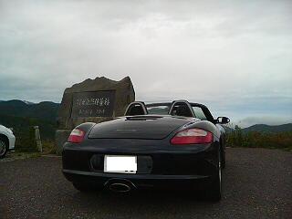 e0094656_21452151.jpg