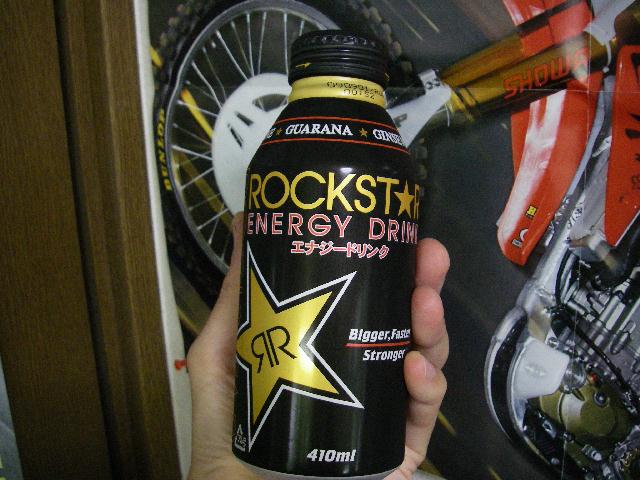 b0024266_11343940.jpg