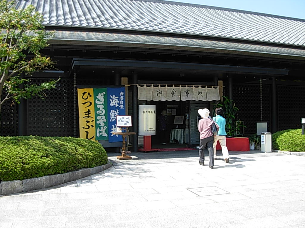 d0048366_20155261.jpg