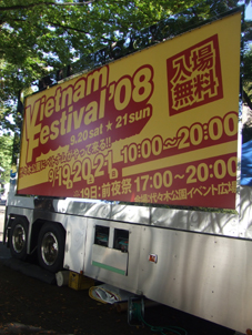a0072870_231641.jpg