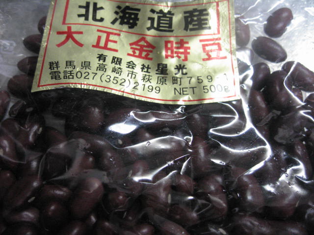 d0070473_856241.jpg