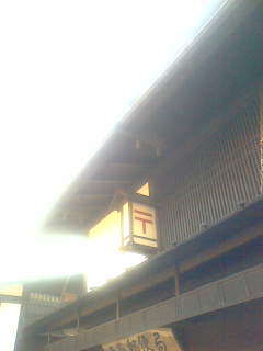 f0100480_19245368.jpg