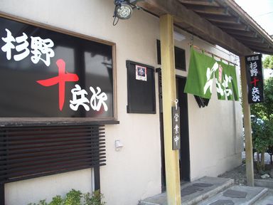 c0144683_1640342.jpg