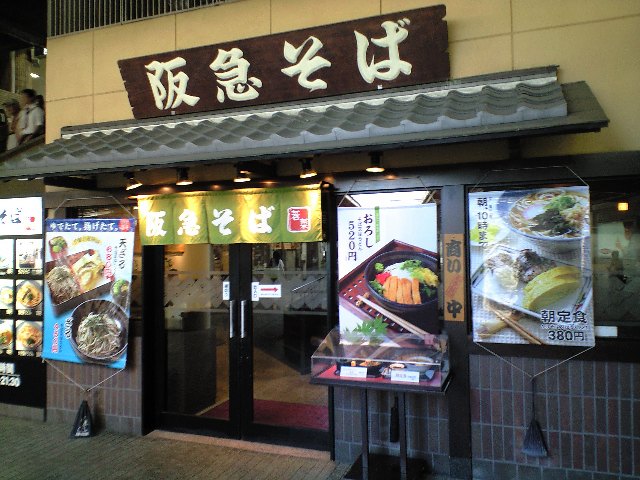 f0051283_2223067.jpg
