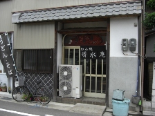 f0173884_0205720.jpg