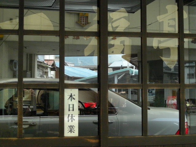 f0173884_0315443.jpg