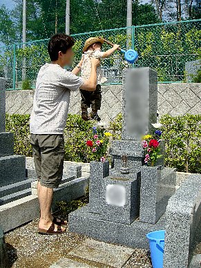 b0075888_9493330.jpg