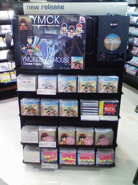 YMCK & DE DE MOUSE 「DOWN TOWN」（HMV渋谷店）