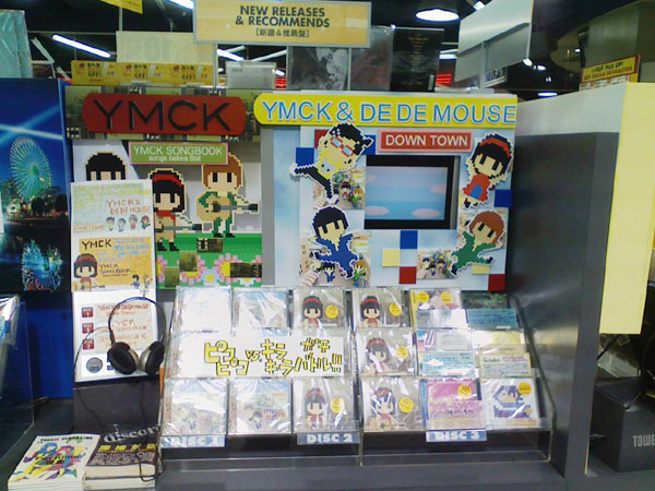 YMCK & DE DE MOUSE 「DOWN TOWN」TOWER RECORD渋谷店2F