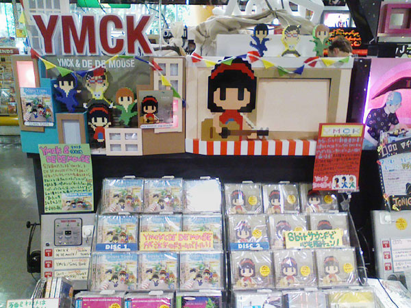 YMCK & DE DE MOUSE 「DOWN TOWN」TOWER RECORD渋谷店1F