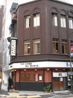 c0172698_21402871.jpg
