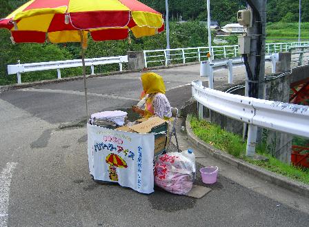 e0077899_9163573.jpg
