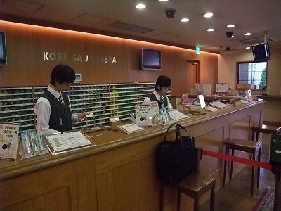 f0176301_11345055.jpg