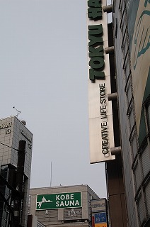 f0176301_11384991.jpg