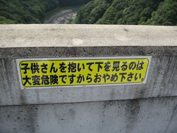 b0044804_15401279.jpg
