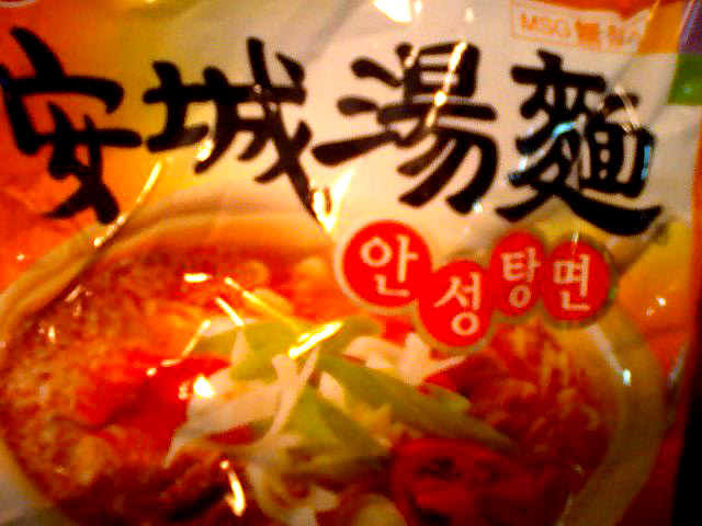 a0101715_14224841.jpg