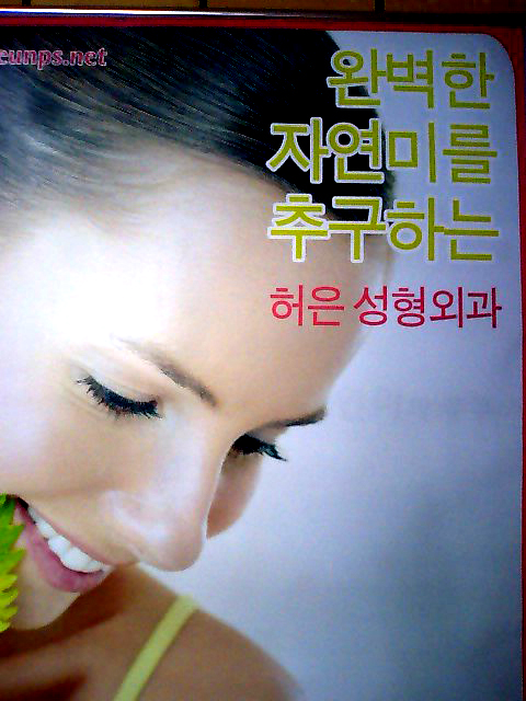 a0101715_1442775.jpg