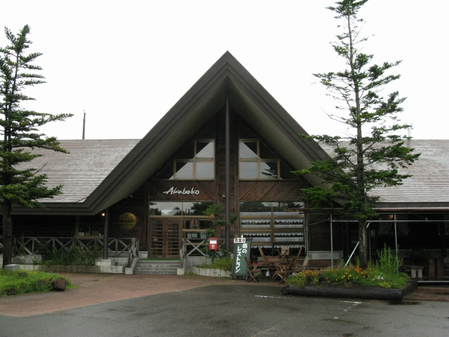 f0128821_23162597.jpg