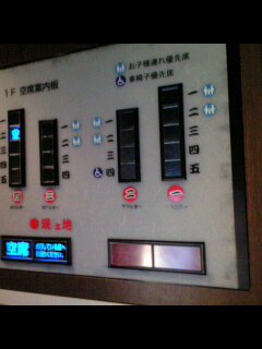 f0131934_10522511.jpg