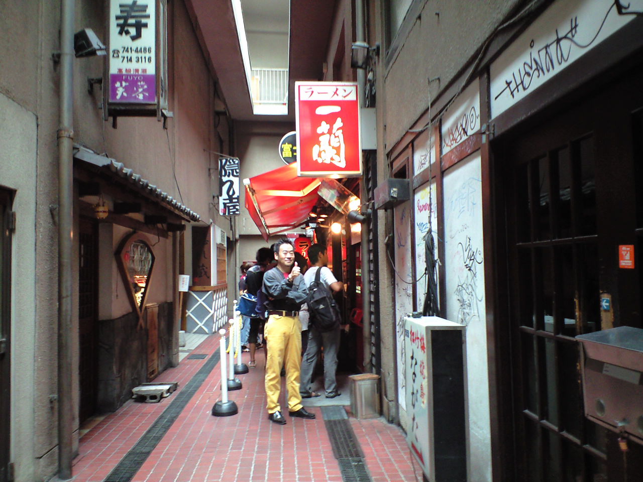 f0131934_1052937.jpg