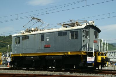 a0004359_22342798.jpg
