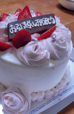 e0092362_934052.jpg