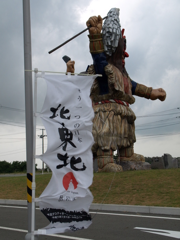 f0191170_20134279.jpg