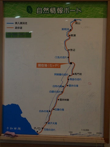 f0191170_21215726.jpg