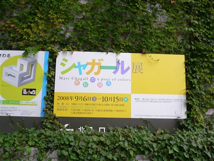 f0001378_22443626.jpg