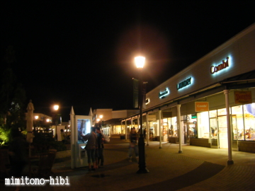 f0155381_2116797.jpg