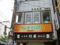 b0122182_928445.jpg