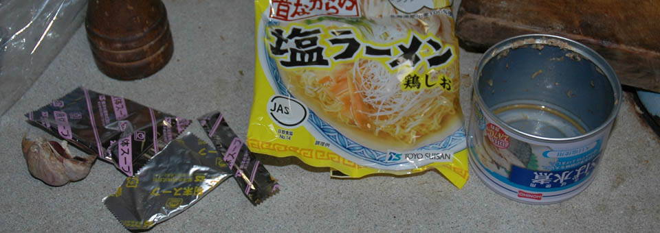 c0170789_20153396.jpg