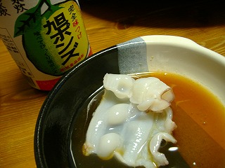 c0107997_0355015.jpg