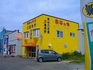 c0107997_0412782.jpg