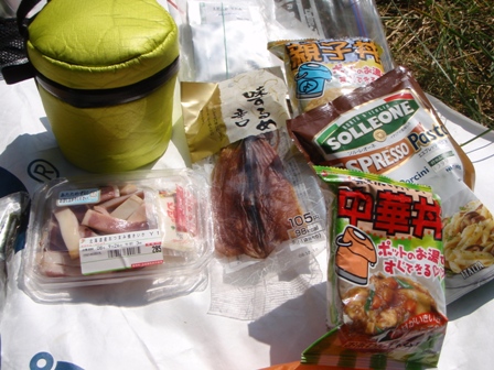 c0147398_2323732.jpg