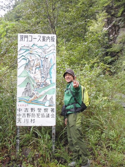 c0147398_2334864.jpg