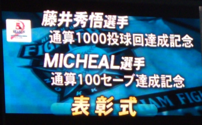 e0126914_23304426.jpg