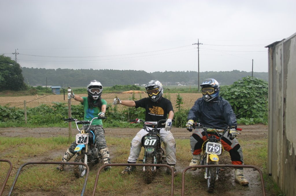 f0114520_3381647.jpg