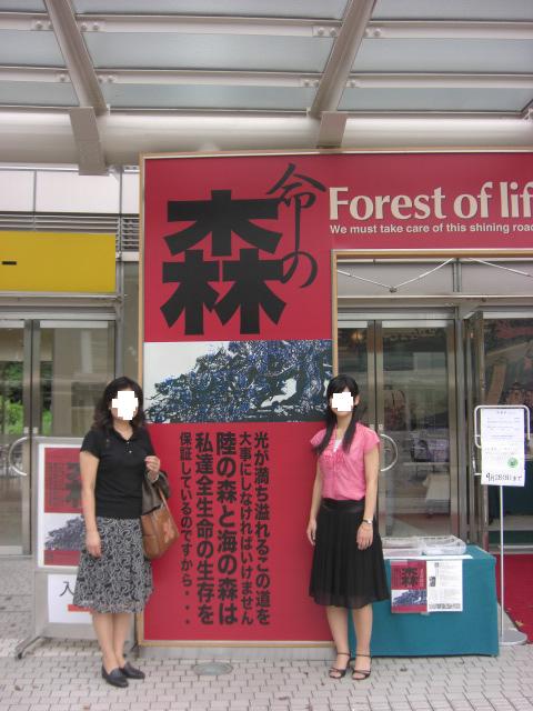 f0182121_14452346.jpg