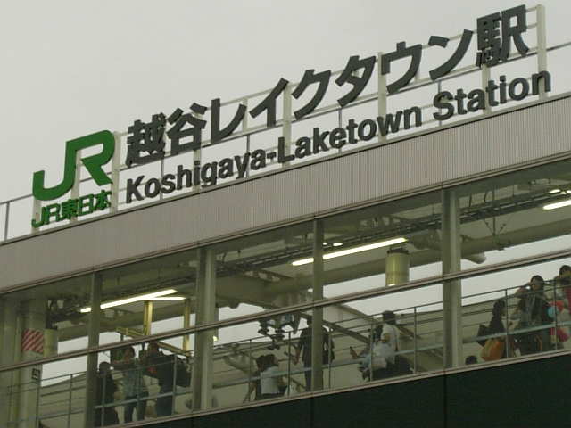 c0110124_2255039.jpg
