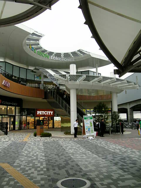 c0110124_22553185.jpg