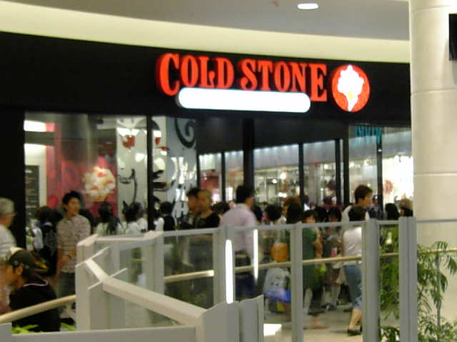 c0110124_22573860.jpg